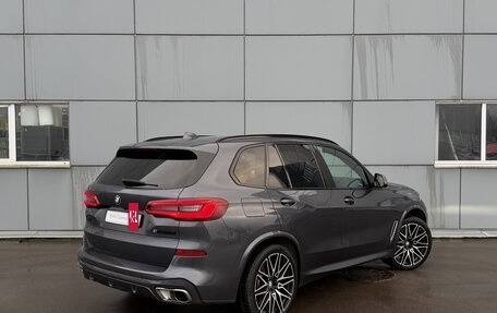BMW X5, 2020 год, 7 290 000 рублей, 6 фотография