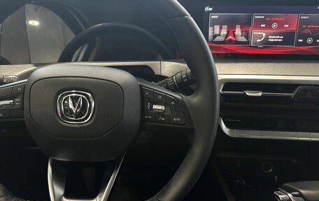 Changan CS35 Plus, 2022 год, 1 879 900 рублей, 15 фотография