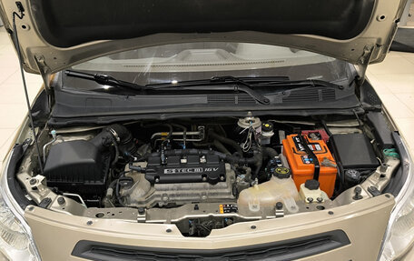 Chevrolet Cobalt II, 2013 год, 399 000 рублей, 13 фотография