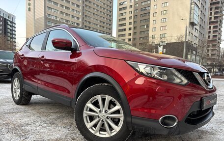 Nissan Qashqai, 2018 год, 2 020 000 рублей, 5 фотография