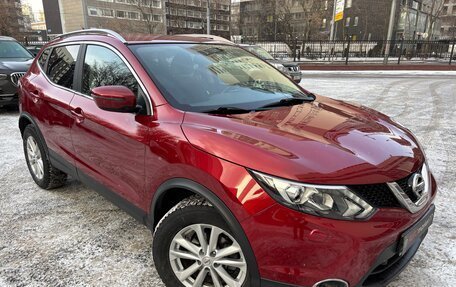 Nissan Qashqai, 2018 год, 2 020 000 рублей, 4 фотография