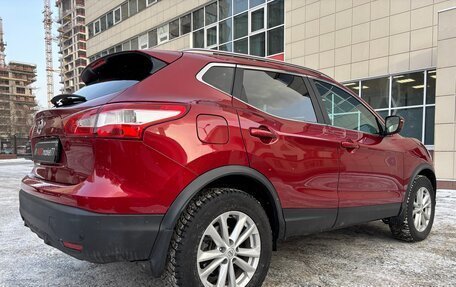 Nissan Qashqai, 2018 год, 2 020 000 рублей, 7 фотография