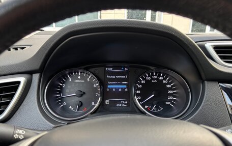 Nissan Qashqai, 2018 год, 2 020 000 рублей, 17 фотография