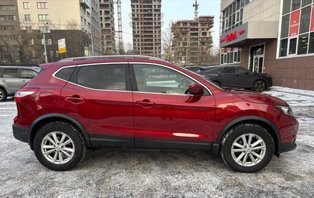 Nissan Qashqai, 2018 год, 2 020 000 рублей, 12 фотография