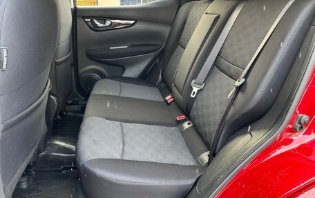 Nissan Qashqai, 2018 год, 2 020 000 рублей, 23 фотография