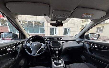 Nissan Qashqai, 2018 год, 2 020 000 рублей, 16 фотография