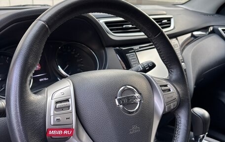 Nissan Qashqai, 2018 год, 2 020 000 рублей, 13 фотография