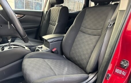 Nissan Qashqai, 2018 год, 2 020 000 рублей, 22 фотография