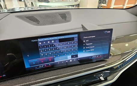 BMW X5, 2025 год, 15 150 000 рублей, 7 фотография