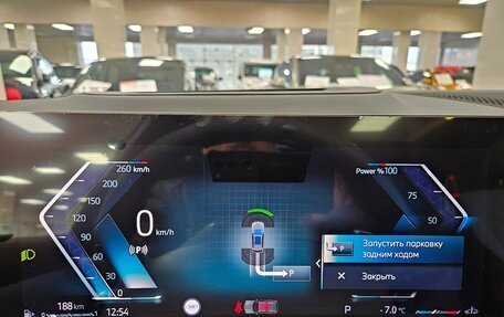 BMW X5, 2025 год, 15 150 000 рублей, 12 фотография