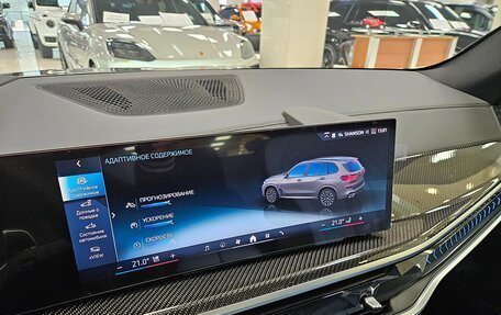 BMW X5, 2025 год, 15 150 000 рублей, 10 фотография