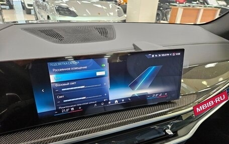 BMW X5, 2025 год, 15 150 000 рублей, 11 фотография