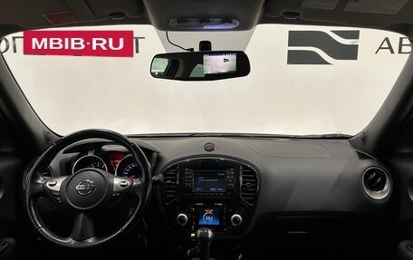 Nissan Juke II, 2012 год, 799 000 рублей, 17 фотография