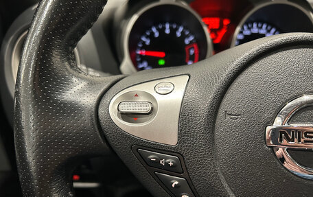 Nissan Juke II, 2012 год, 799 000 рублей, 22 фотография