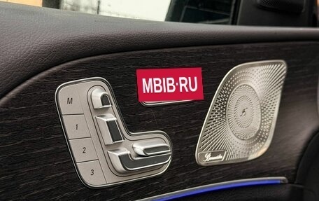 Mercedes-Benz GLE Coupe, 2025 год, 15 225 000 рублей, 10 фотография