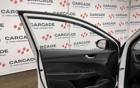 Hyundai Solaris II рестайлинг, 2022 год, 1 740 520 рублей, 7 фотография