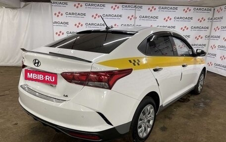 Hyundai Solaris II рестайлинг, 2022 год, 1 740 520 рублей, 3 фотография