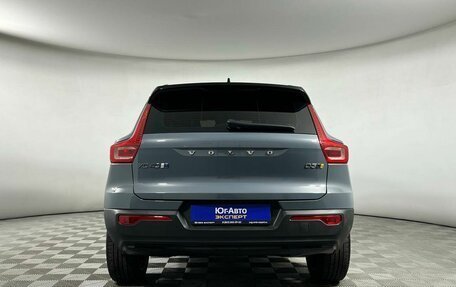 Volvo XC40 I, 2020 год, 2 999 000 рублей, 5 фотография