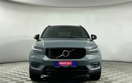 Volvo XC40 I, 2020 год, 2 999 000 рублей, 2 фотография
