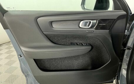 Volvo XC40 I, 2020 год, 2 999 000 рублей, 9 фотография