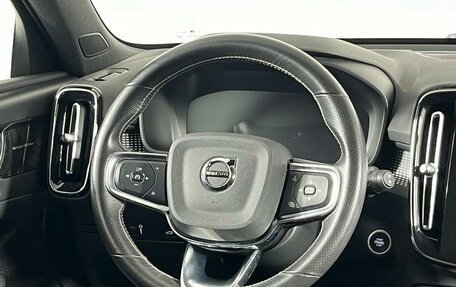 Volvo XC40 I, 2020 год, 2 999 000 рублей, 16 фотография