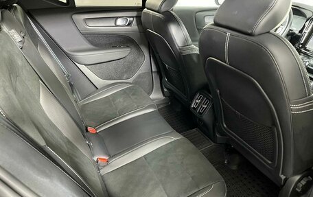 Volvo XC40 I, 2020 год, 2 999 000 рублей, 13 фотография