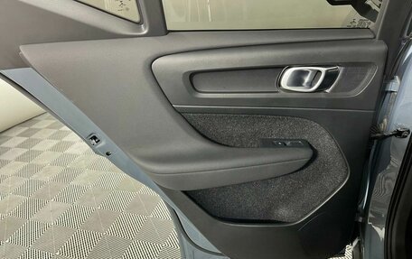 Volvo XC40 I, 2020 год, 2 999 000 рублей, 10 фотография