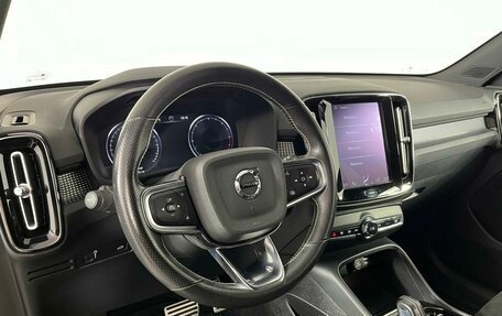 Volvo XC40 I, 2020 год, 2 999 000 рублей, 12 фотография