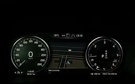 Volvo XC40 I, 2020 год, 2 999 000 рублей, 17 фотография