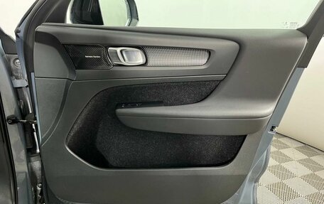 Volvo XC40 I, 2020 год, 2 999 000 рублей, 22 фотография