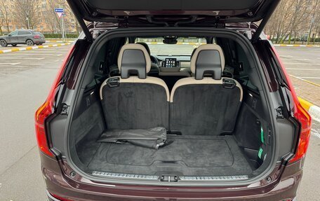 Volvo XC90 II рестайлинг, 2025 год, 11 200 000 рублей, 15 фотография