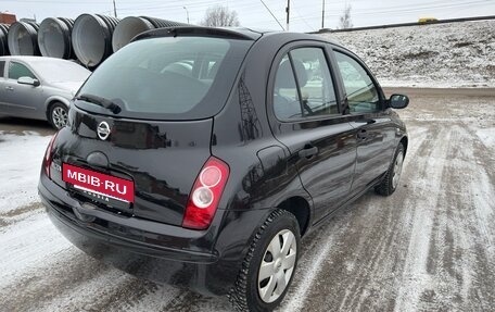 Nissan Micra III, 2007 год, 465 000 рублей, 9 фотография