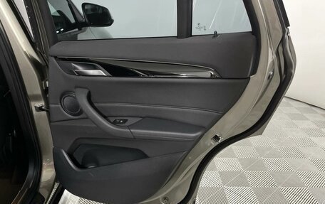 BMW X1, 2016 год, 1 900 000 рублей, 8 фотография