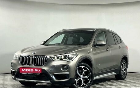BMW X1, 2016 год, 1 900 000 рублей, 2 фотография