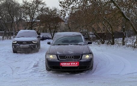 Audi A6, 1998 год, 240 000 рублей, 2 фотография