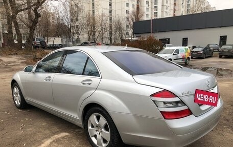 Mercedes-Benz S-Класс, 2008 год, 2 300 000 рублей, 4 фотография