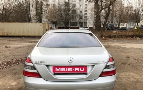 Mercedes-Benz S-Класс, 2008 год, 2 300 000 рублей, 5 фотография