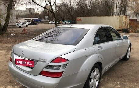 Mercedes-Benz S-Класс, 2008 год, 2 300 000 рублей, 6 фотография