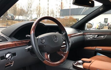 Mercedes-Benz S-Класс, 2008 год, 2 300 000 рублей, 20 фотография