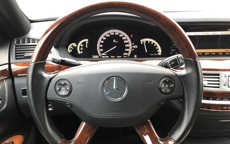 Mercedes-Benz S-Класс, 2008 год, 2 300 000 рублей, 25 фотография