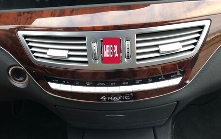 Mercedes-Benz S-Класс, 2008 год, 2 300 000 рублей, 24 фотография