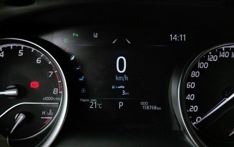 Toyota Camry, 2022 год, 2 795 000 рублей, 13 фотография