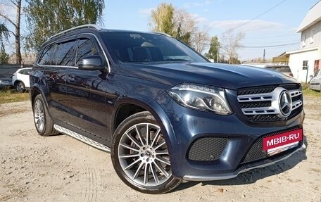 Mercedes-Benz GLS, 2018 год, 4 270 000 рублей, 2 фотография