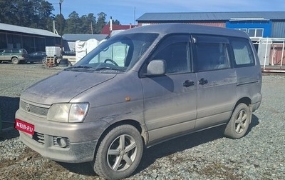 Toyota Lite Ace IV, 1997 год, 350 000 рублей, 1 фотография