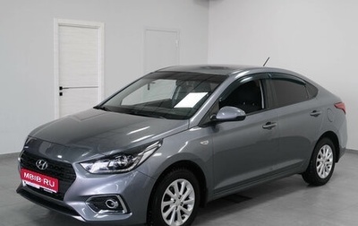 Hyundai Solaris II рестайлинг, 2019 год, 1 400 000 рублей, 1 фотография
