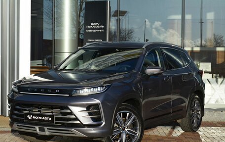 CheryExeed LX, 2023 год, 2 149 000 рублей, 1 фотография