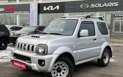 Suzuki Jimny, 2018 год, 1 824 000 рублей, 1 фотография