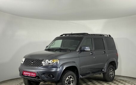 ЛуАЗ Patriot, 2023 год, 1 560 000 рублей, 1 фотография