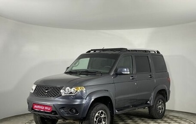 ЛуАЗ Patriot, 2023 год, 1 560 000 рублей, 1 фотография