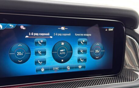 Mercedes-Benz G-Класс AMG, 2025 год, 31 950 000 рублей, 25 фотография